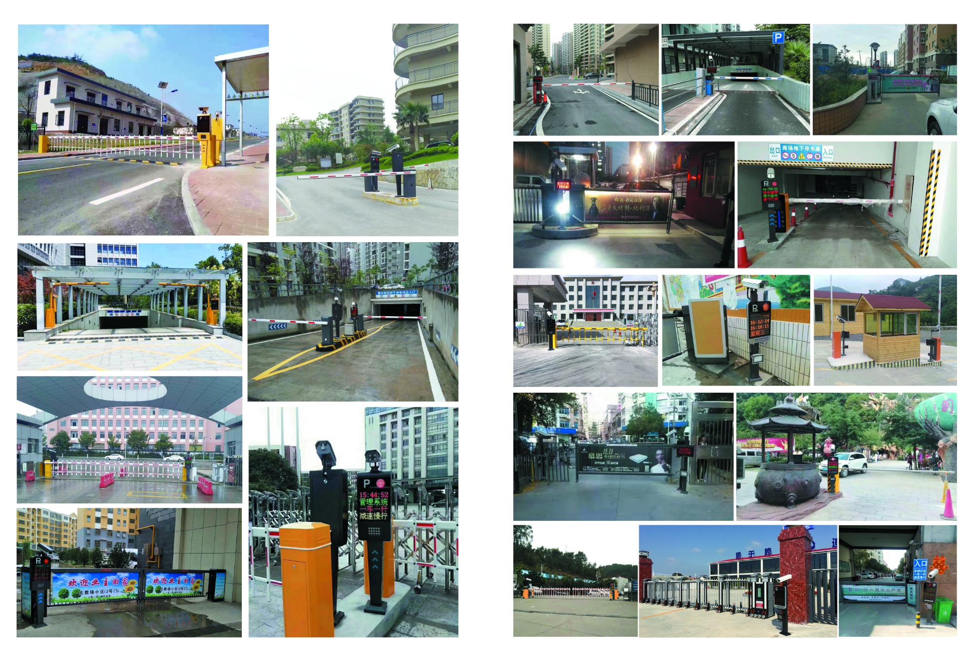 蘭州高清視頻監(jiān)控系統,