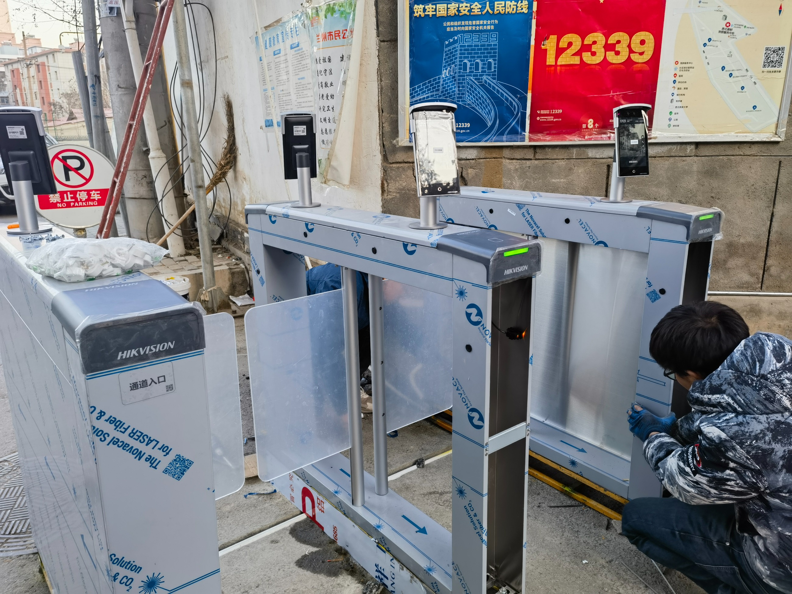 蘭州高清視頻監(jiān)控系統(tǒng)