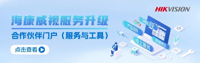 蘭州高清視頻監(jiān)控系統(tǒng) 蘭州高清視頻監(jiān)控系統(tǒng)