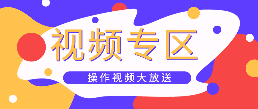蘭州高清視頻監(jiān)控系統(tǒng) 蘭州高清視頻監(jiān)控系統(tǒng)