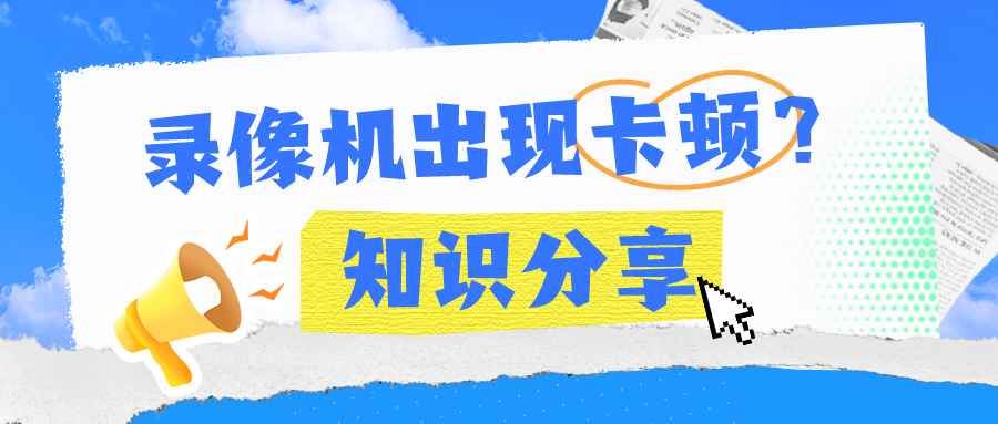 蘭州高清視頻監(jiān)控系統(tǒng) 蘭州高清視頻監(jiān)控系統(tǒng)