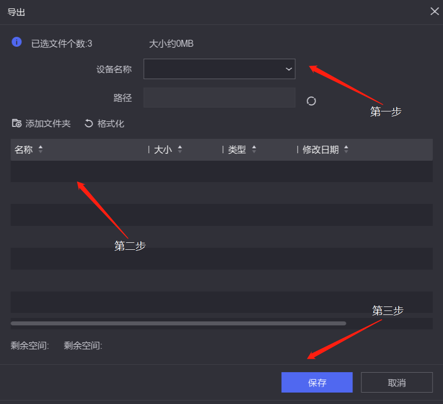 蘭州高清視頻監(jiān)控系統(tǒng) 蘭州高清視頻監(jiān)控系統(tǒng)