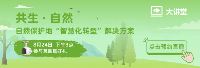 蘭州高清視頻監(jiān)控系統(tǒng) 蘭州高清視頻監(jiān)控系統(tǒng)