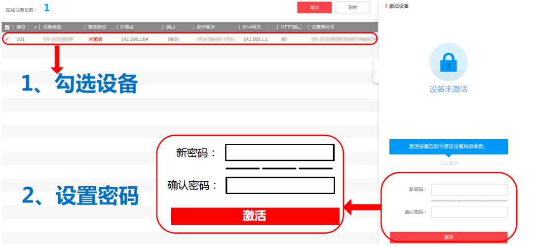 蘭州高清視頻監(jiān)控系統(tǒng) 蘭州高清視頻監(jiān)控系統(tǒng)
