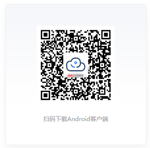 蘭州高清視頻監(jiān)控系統(tǒng) 蘭州高清視頻監(jiān)控系統(tǒng)