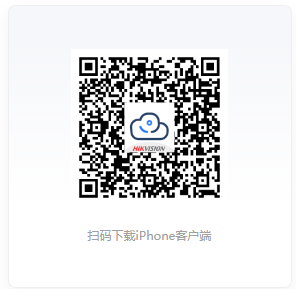 蘭州高清視頻監(jiān)控系統(tǒng) 蘭州高清視頻監(jiān)控系統(tǒng)