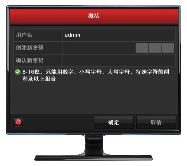 蘭州高清視頻監(jiān)控系統(tǒng) 蘭州高清視頻監(jiān)控系統(tǒng)