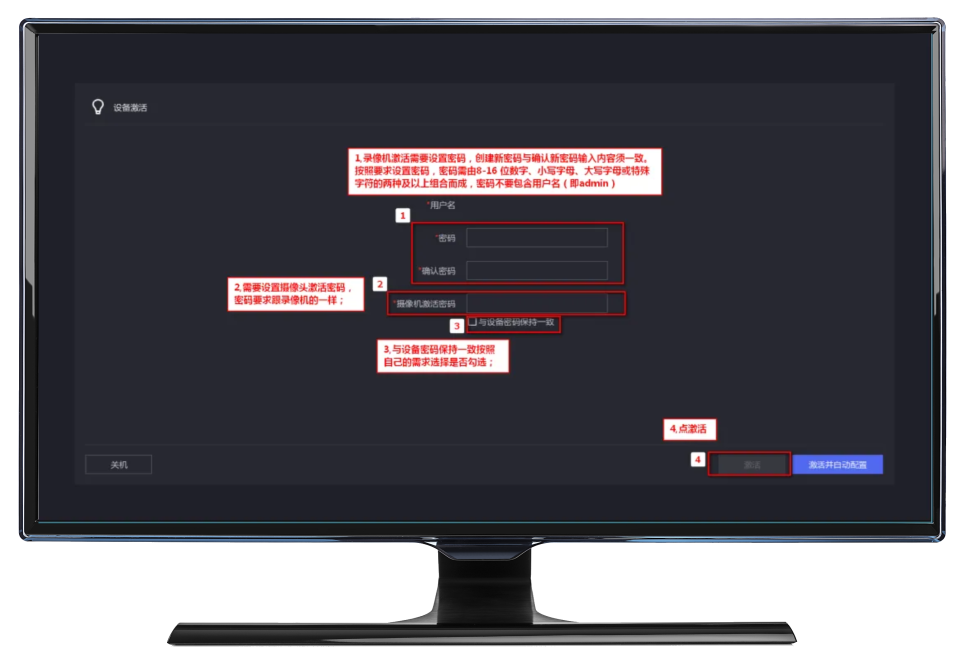 蘭州高清視頻監(jiān)控系統(tǒng) 蘭州高清視頻監(jiān)控系統(tǒng)