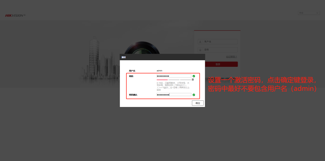 蘭州高清視頻監(jiān)控系統(tǒng) 蘭州高清視頻監(jiān)控系統(tǒng)