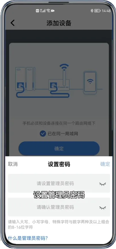 蘭州高清視頻監(jiān)控系統(tǒng) 蘭州高清視頻監(jiān)控系統(tǒng)