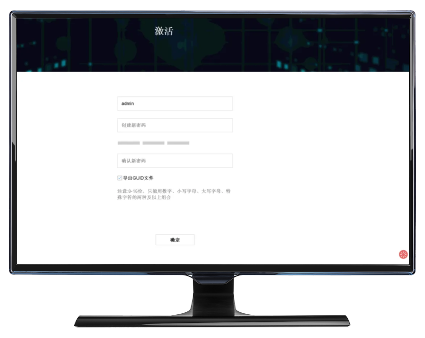蘭州高清視頻監(jiān)控系統(tǒng) 蘭州高清視頻監(jiān)控系統(tǒng)