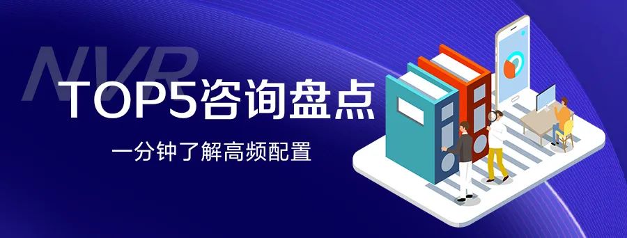 蘭州高清視頻監(jiān)控系統(tǒng) 蘭州高清視頻監(jiān)控系統(tǒng)