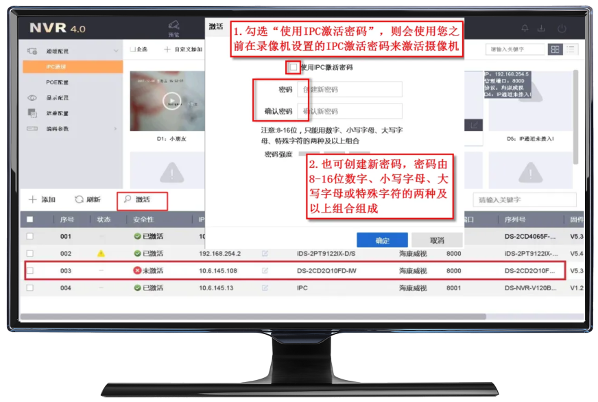 蘭州高清視頻監(jiān)控系統(tǒng) 蘭州高清視頻監(jiān)控系統(tǒng)