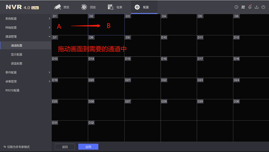 蘭州高清視頻監(jiān)控系統(tǒng) 蘭州高清視頻監(jiān)控系統(tǒng)