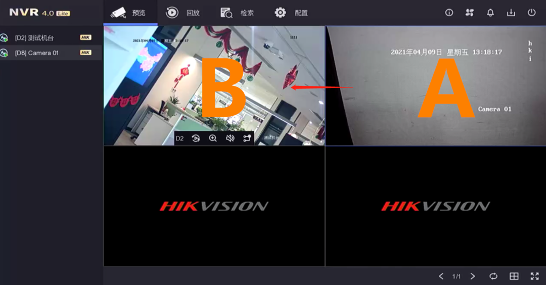 蘭州高清視頻監(jiān)控系統(tǒng) 蘭州高清視頻監(jiān)控系統(tǒng)