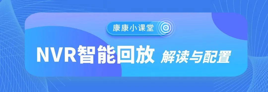 蘭州高清視頻監(jiān)控系統(tǒng) 蘭州高清視頻監(jiān)控系統(tǒng)