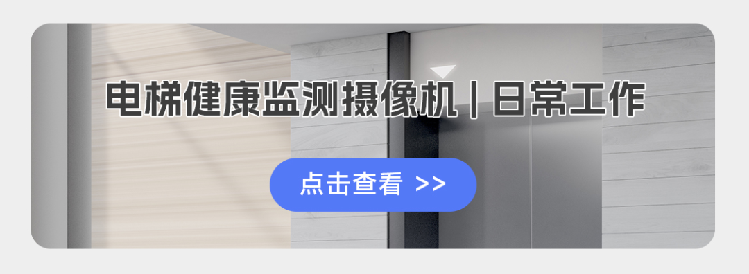 蘭州高清視頻監(jiān)控系統(tǒng) 蘭州高清視頻監(jiān)控系統(tǒng)