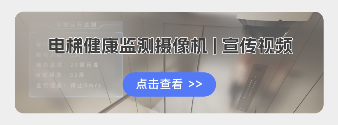 蘭州高清視頻監(jiān)控系統(tǒng) 蘭州高清視頻監(jiān)控系統(tǒng)