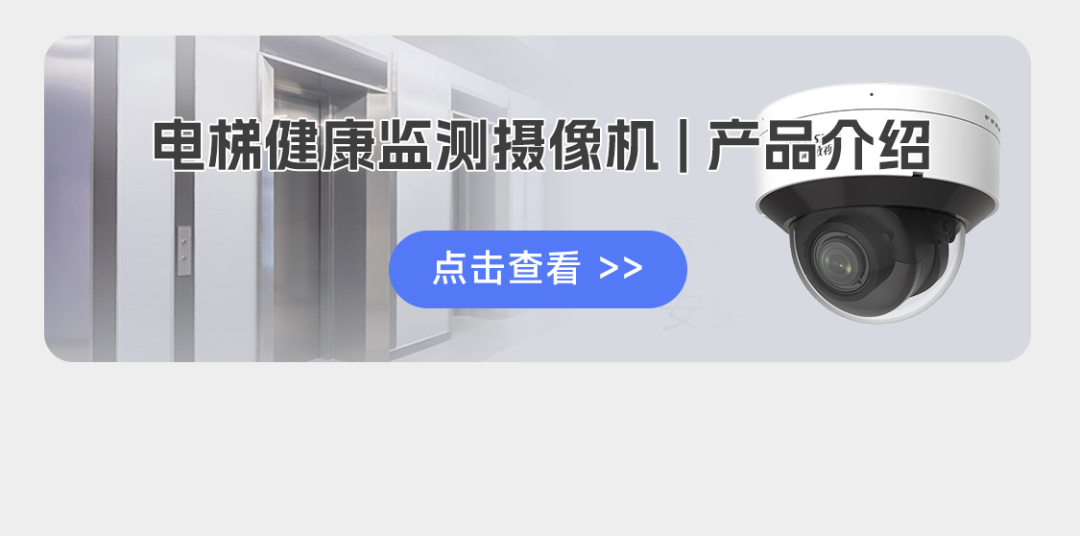 蘭州高清視頻監(jiān)控系統(tǒng) 蘭州高清視頻監(jiān)控系統(tǒng)