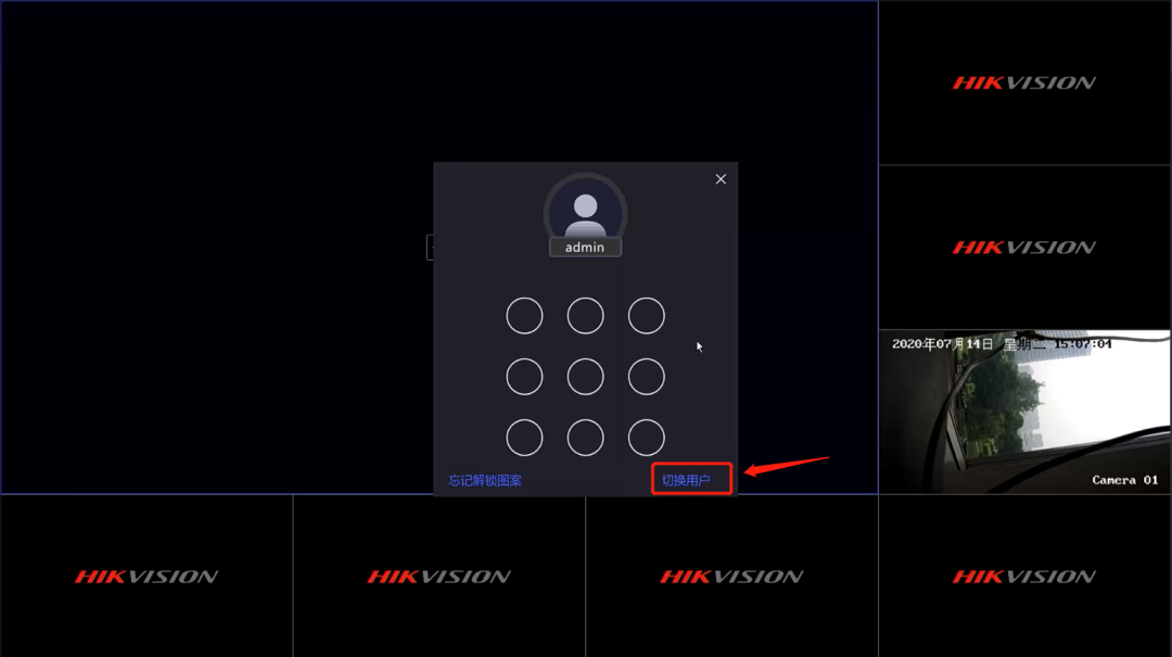 蘭州高清視頻監(jiān)控系統(tǒng) 蘭州高清視頻監(jiān)控系統(tǒng)
