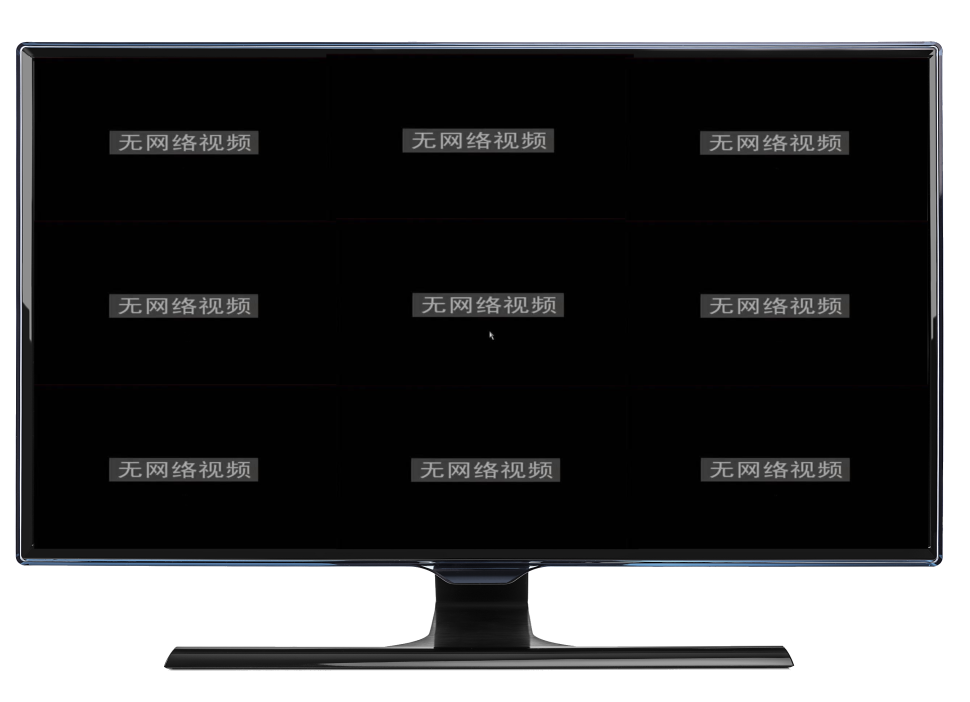 蘭州高清視頻監(jiān)控系統(tǒng) 蘭州高清視頻監(jiān)控系統(tǒng)