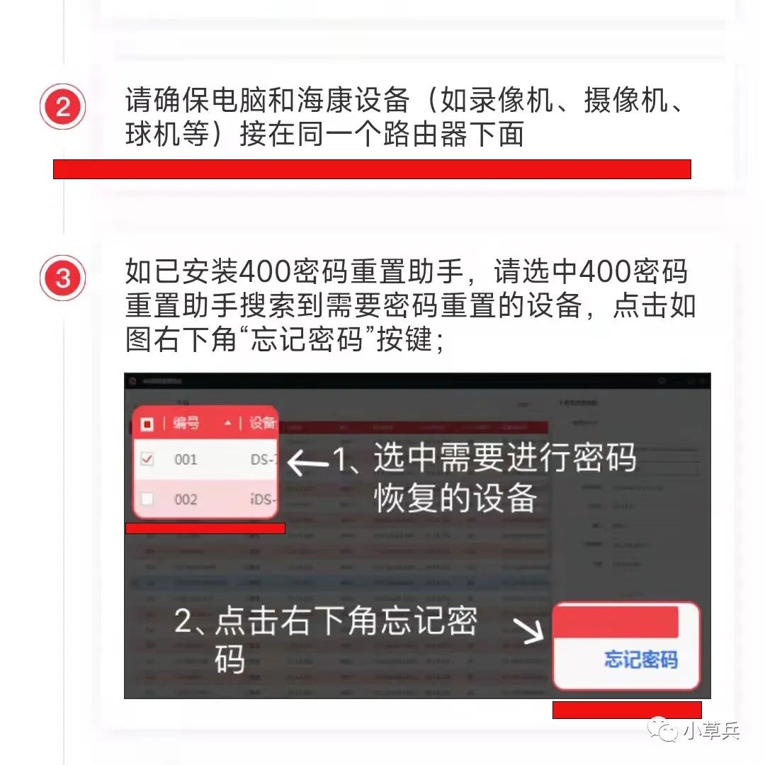 蘭州高清視頻監(jiān)控系統(tǒng) 蘭州高清視頻監(jiān)控系統(tǒng)
