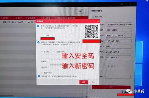 蘭州高清視頻監(jiān)控系統(tǒng) 蘭州高清視頻監(jiān)控系統(tǒng)