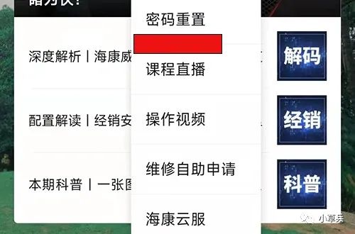 蘭州高清視頻監(jiān)控系統(tǒng) 蘭州高清視頻監(jiān)控系統(tǒng)