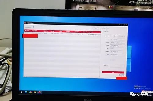 蘭州高清視頻監(jiān)控系統(tǒng) 蘭州高清視頻監(jiān)控系統(tǒng)