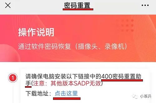 蘭州高清視頻監(jiān)控系統(tǒng) 蘭州高清視頻監(jiān)控系統(tǒng)