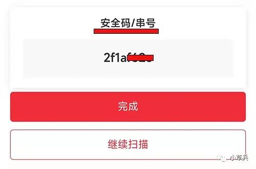 蘭州高清視頻監(jiān)控系統(tǒng) 蘭州高清視頻監(jiān)控系統(tǒng)