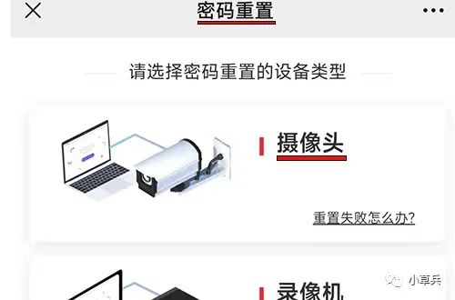 蘭州高清視頻監(jiān)控系統(tǒng) 蘭州高清視頻監(jiān)控系統(tǒng)