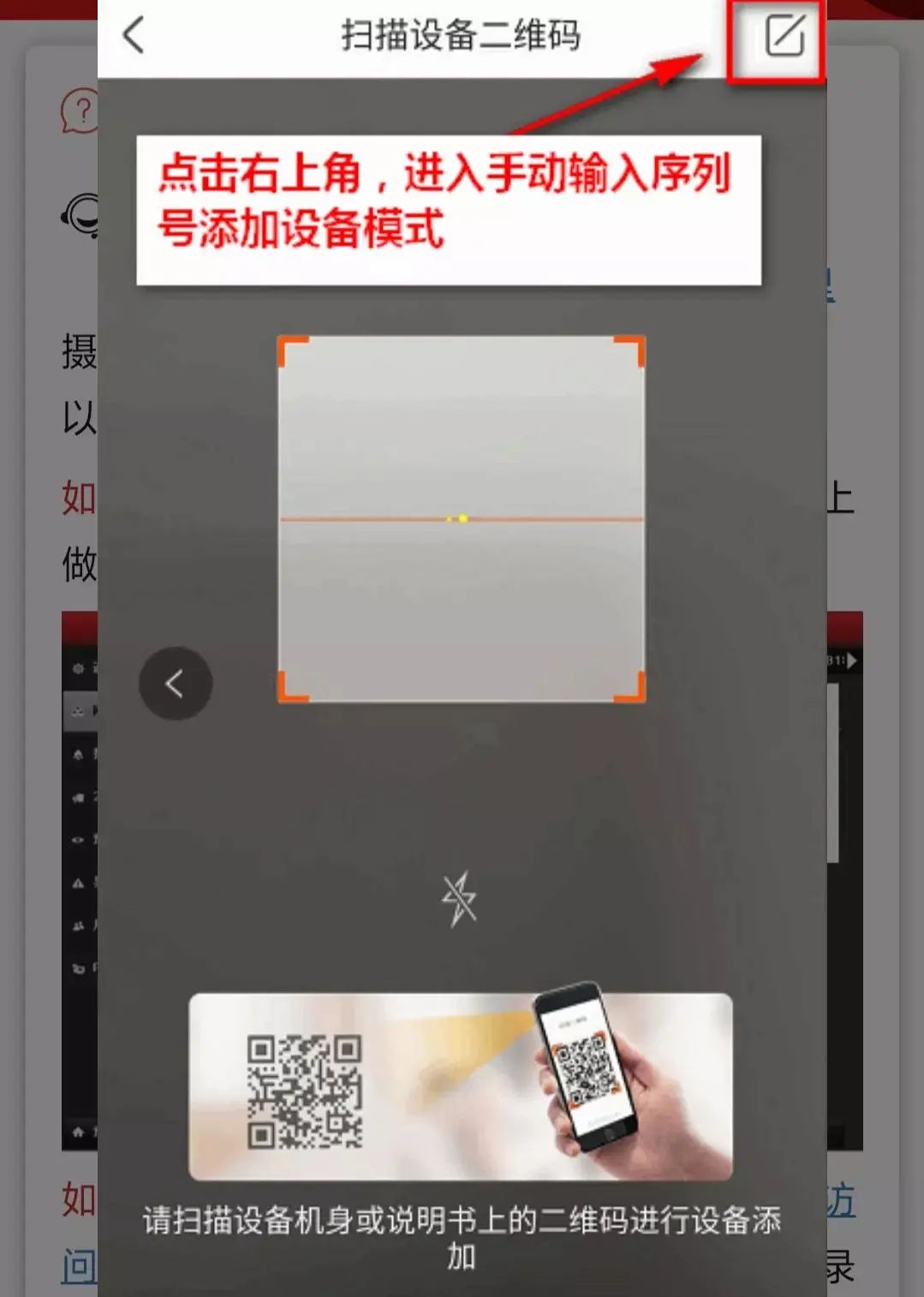 蘭州高清視頻監(jiān)控系統(tǒng) 蘭州高清視頻監(jiān)控系統(tǒng)