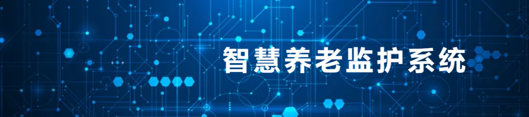 微信截圖_20220519101706.png 蘭州高清視頻監(jiān)控系統(tǒng)