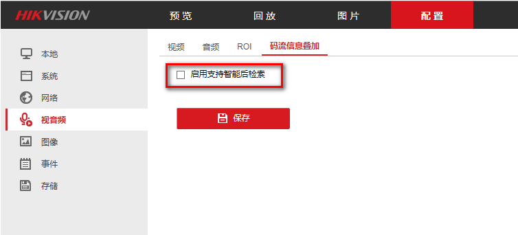 蘭州高清視頻監(jiān)控系統(tǒng) 蘭州高清視頻監(jiān)控系統(tǒng)
