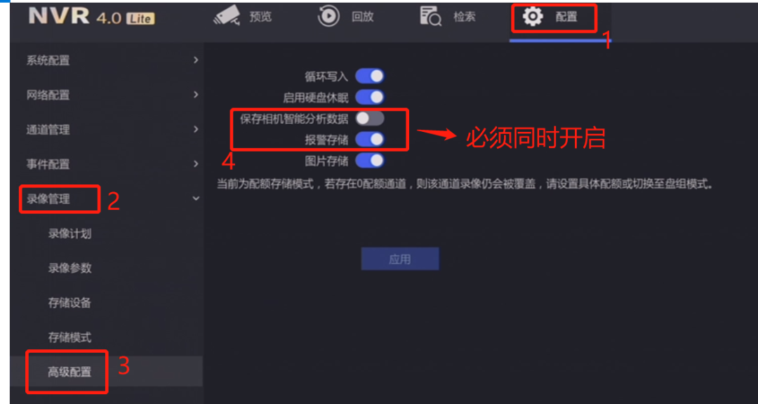 蘭州高清視頻監(jiān)控系統(tǒng) 蘭州高清視頻監(jiān)控系統(tǒng)
