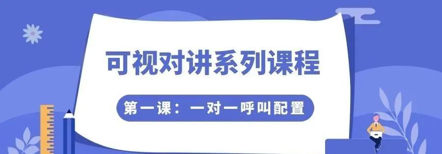 蘭州高清視頻監(jiān)控系統(tǒng) 蘭州高清視頻監(jiān)控系統(tǒng)