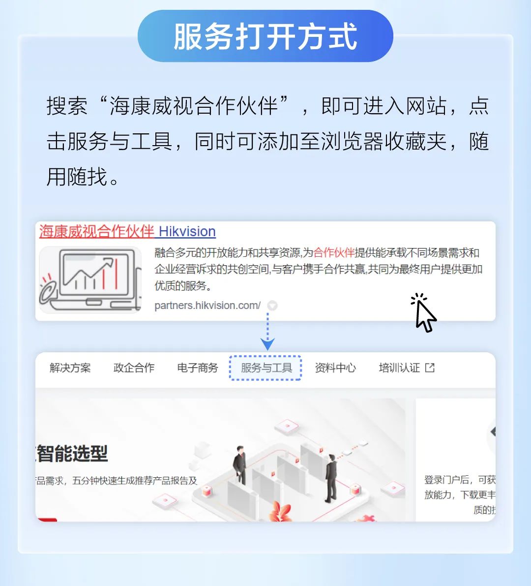 蘭州高清視頻監(jiān)控系統(tǒng) 蘭州高清視頻監(jiān)控系統(tǒng)