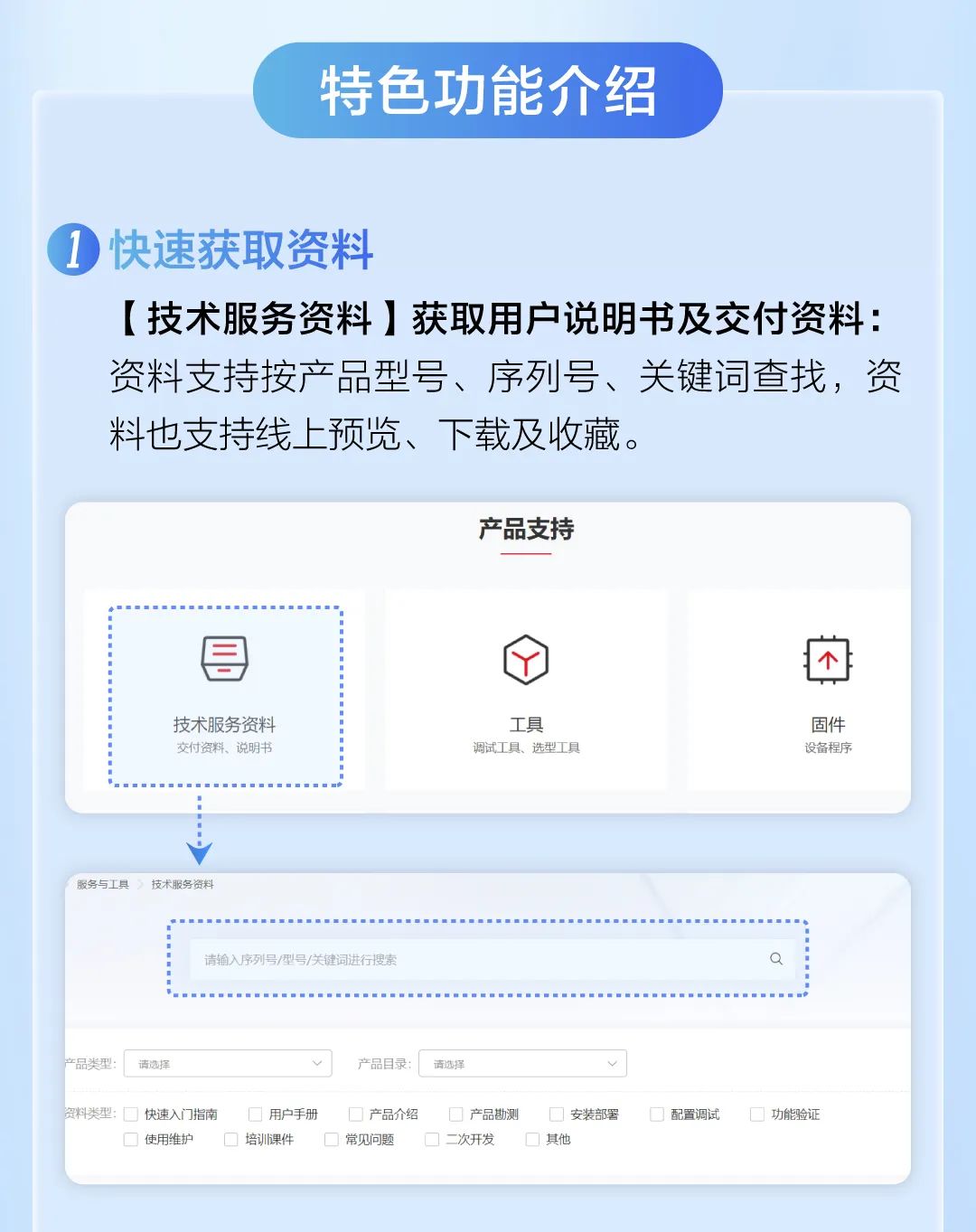 蘭州高清視頻監(jiān)控系統(tǒng) 蘭州高清視頻監(jiān)控系統(tǒng)