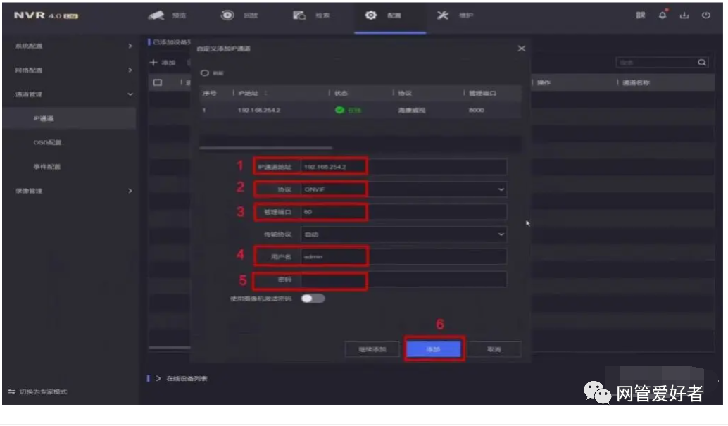 蘭州高清視頻監(jiān)控系統(tǒng) 蘭州高清視頻監(jiān)控系統(tǒng)