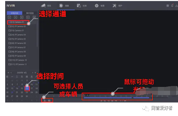 蘭州高清視頻監(jiān)控系統(tǒng) 蘭州高清視頻監(jiān)控系統(tǒng)