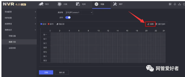 蘭州高清視頻監(jiān)控系統(tǒng) 蘭州高清視頻監(jiān)控系統(tǒng)