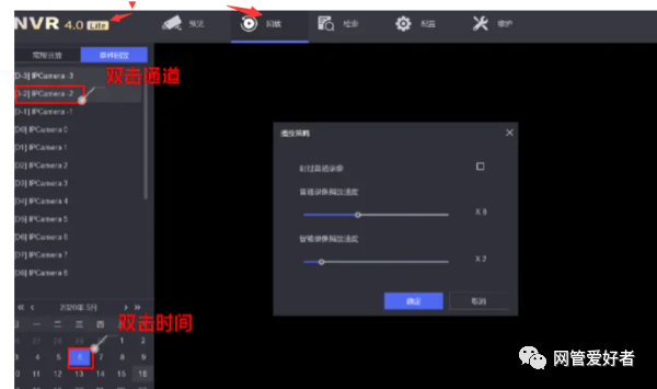 蘭州高清視頻監(jiān)控系統(tǒng) 蘭州高清視頻監(jiān)控系統(tǒng)