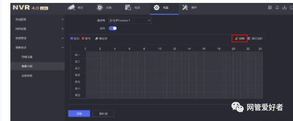 蘭州高清視頻監(jiān)控系統(tǒng) 蘭州高清視頻監(jiān)控系統(tǒng)