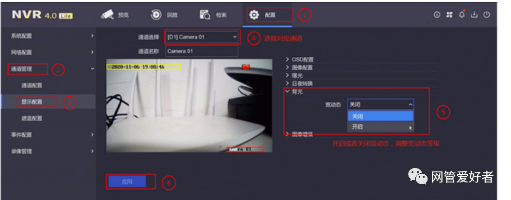 蘭州高清視頻監(jiān)控系統(tǒng) 蘭州高清視頻監(jiān)控系統(tǒng)