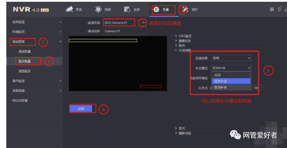 蘭州高清視頻監(jiān)控系統(tǒng) 蘭州高清視頻監(jiān)控系統(tǒng)