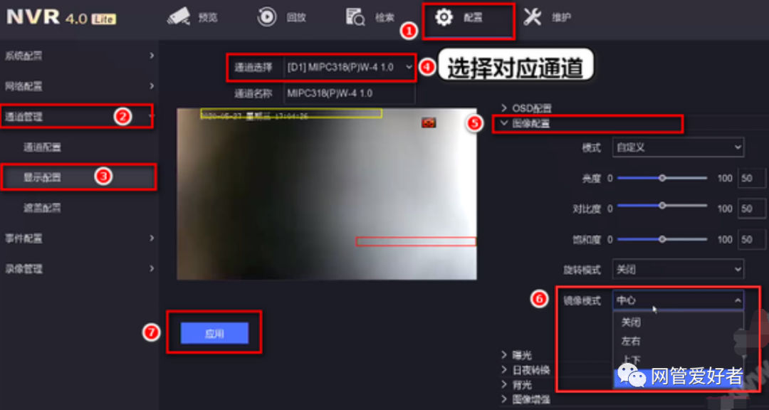 蘭州高清視頻監(jiān)控系統(tǒng) 蘭州高清視頻監(jiān)控系統(tǒng)
