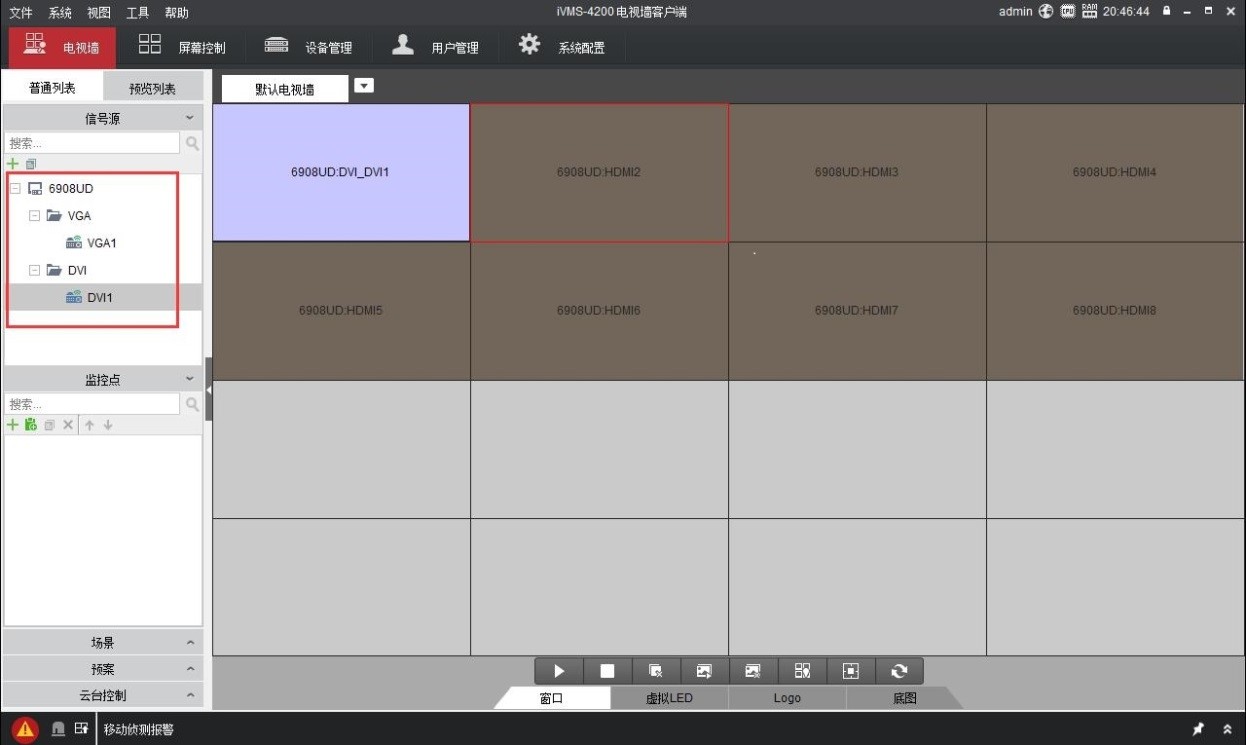 蘭州高清視頻監(jiān)控系統(tǒng) 蘭州高清視頻監(jiān)控系統(tǒng)