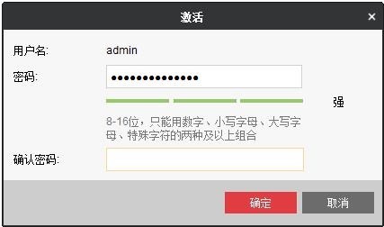 蘭州高清視頻監(jiān)控系統(tǒng) 蘭州高清視頻監(jiān)控系統(tǒng)