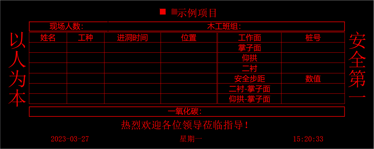 蘭州高清視頻監(jiān)控系統(tǒng) 蘭州高清視頻監(jiān)控系統(tǒng)